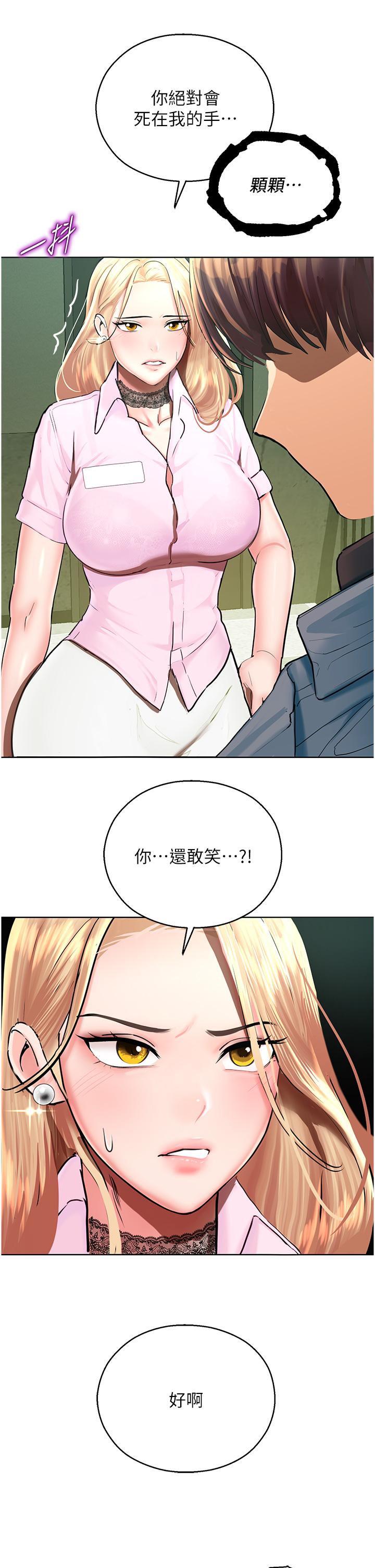 91.jpg