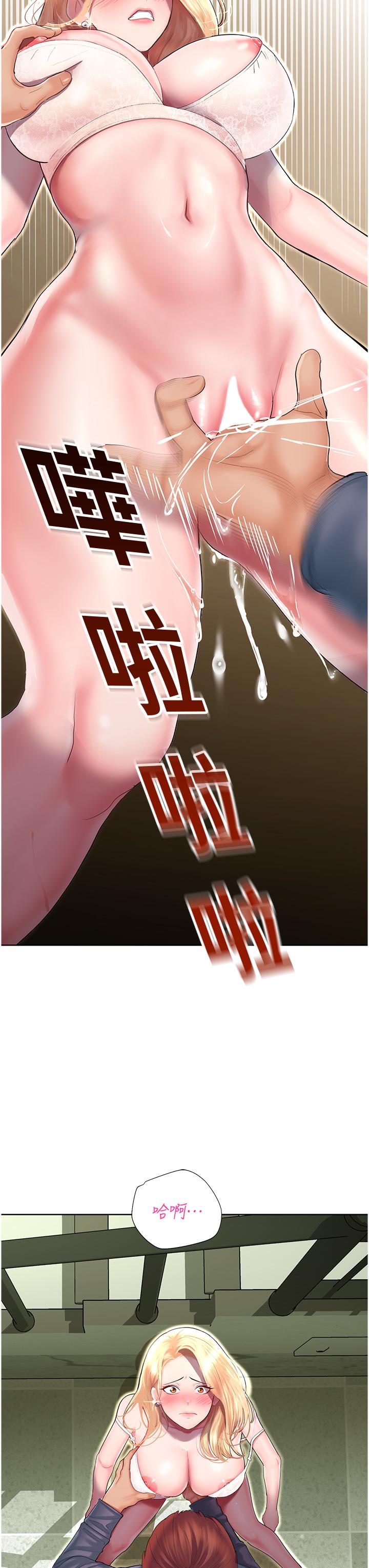 74.jpg