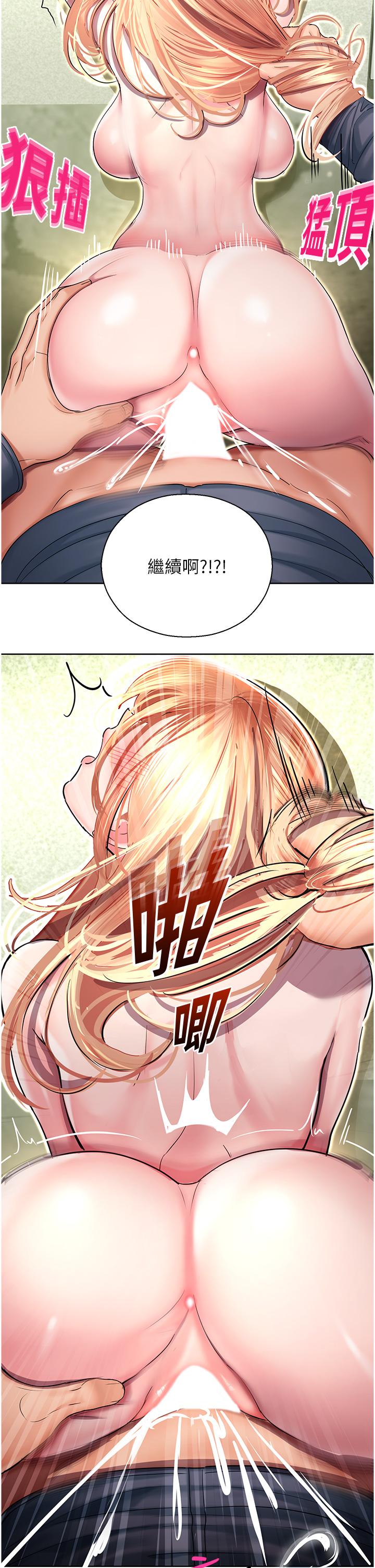 102.jpg
