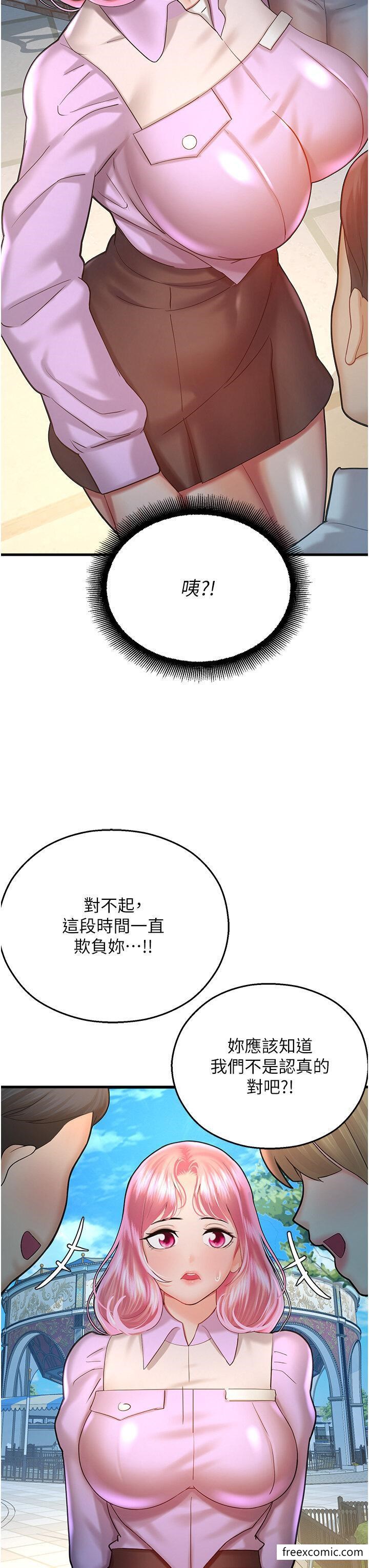 77.jpg