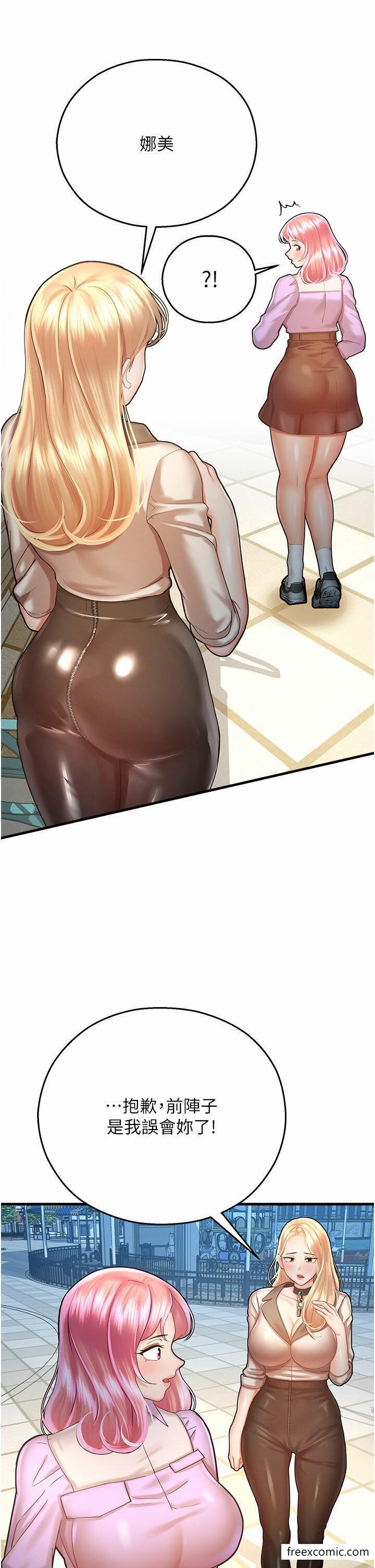 79.jpg