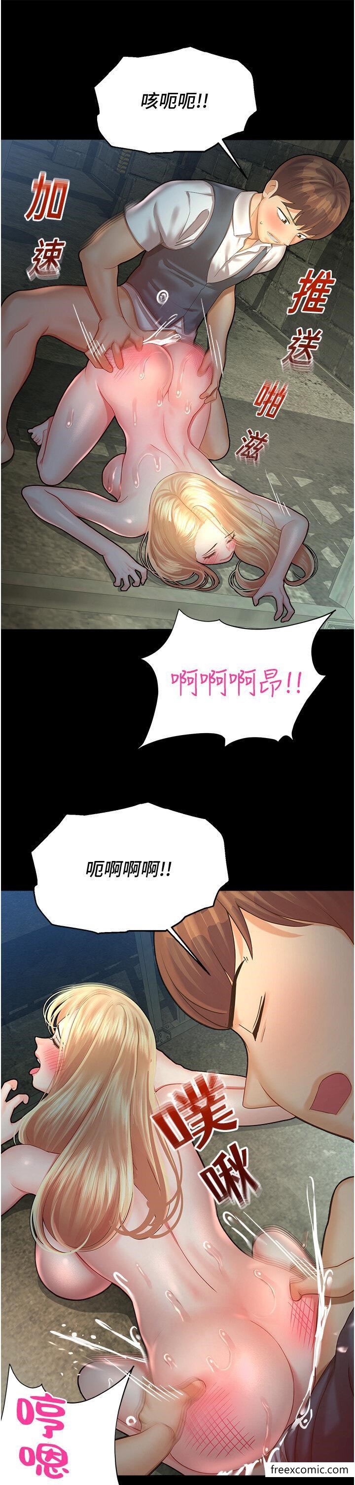 66.jpg