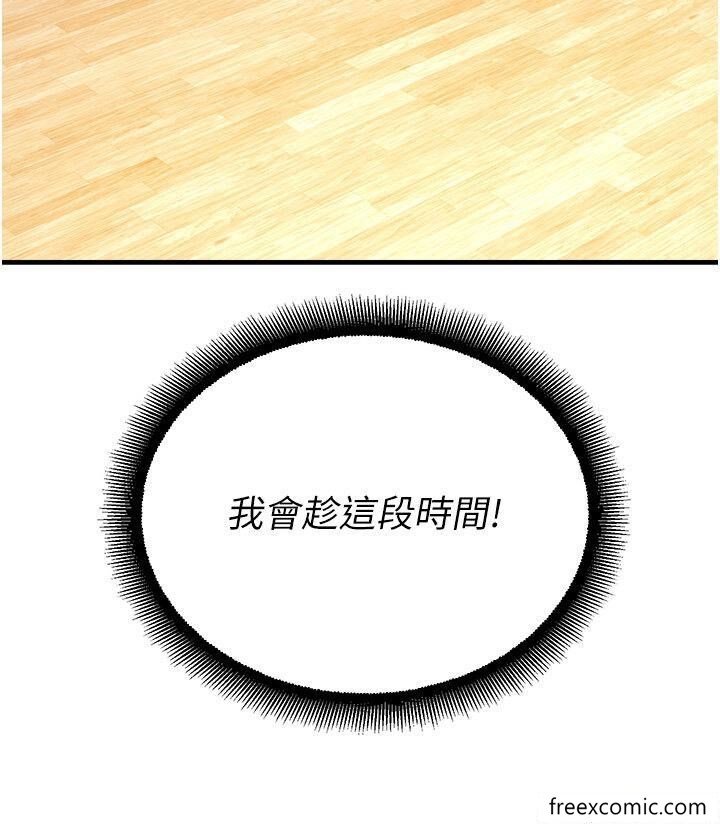 88.jpg