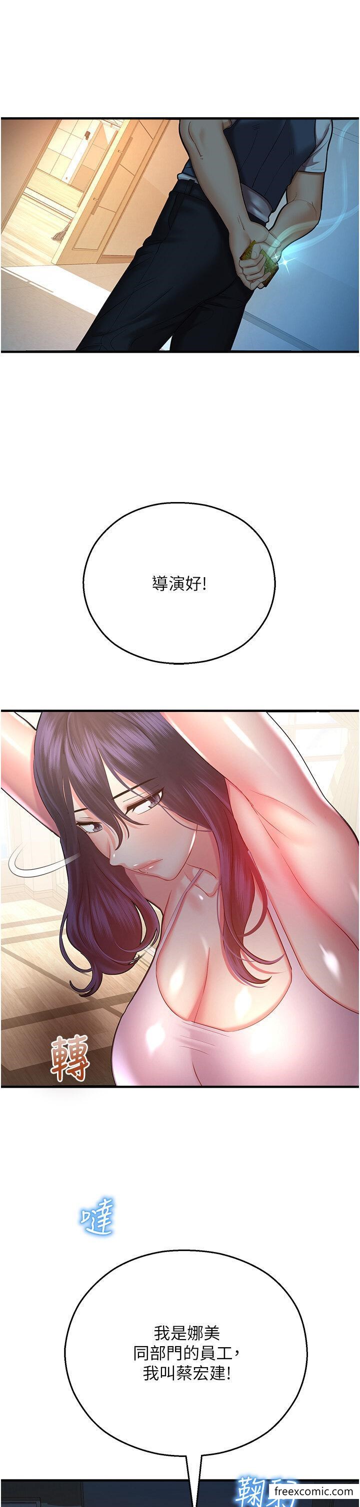 97.jpg