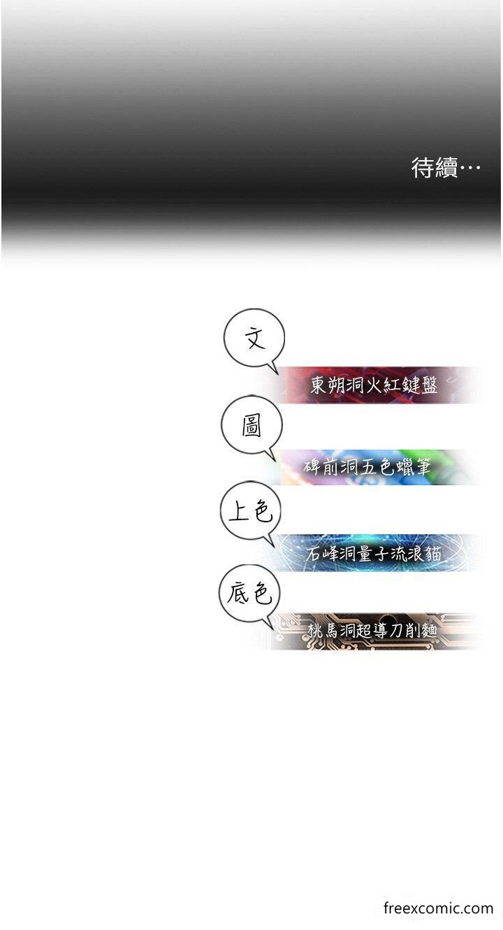 101.jpg