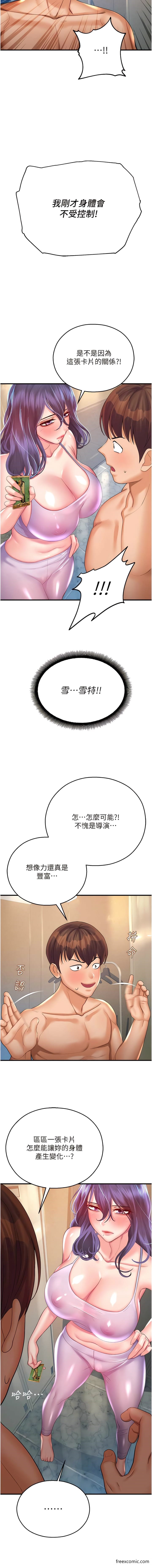 31.jpg