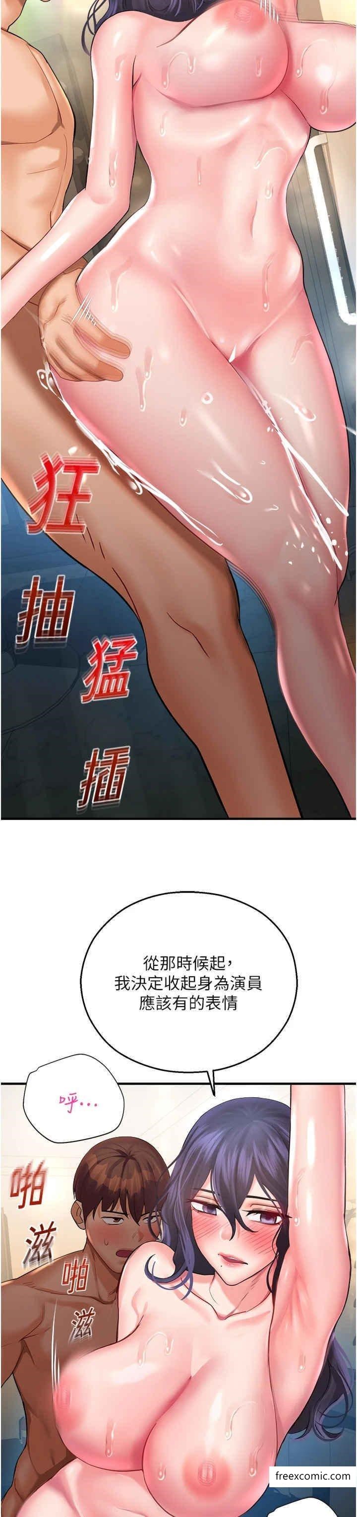 79.jpg