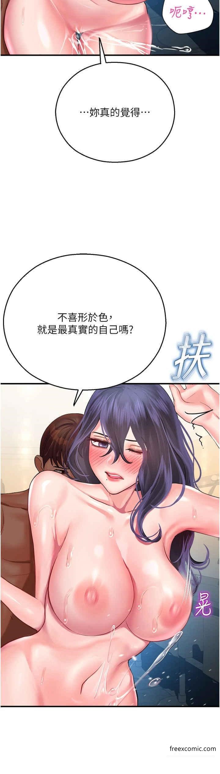 81.jpg