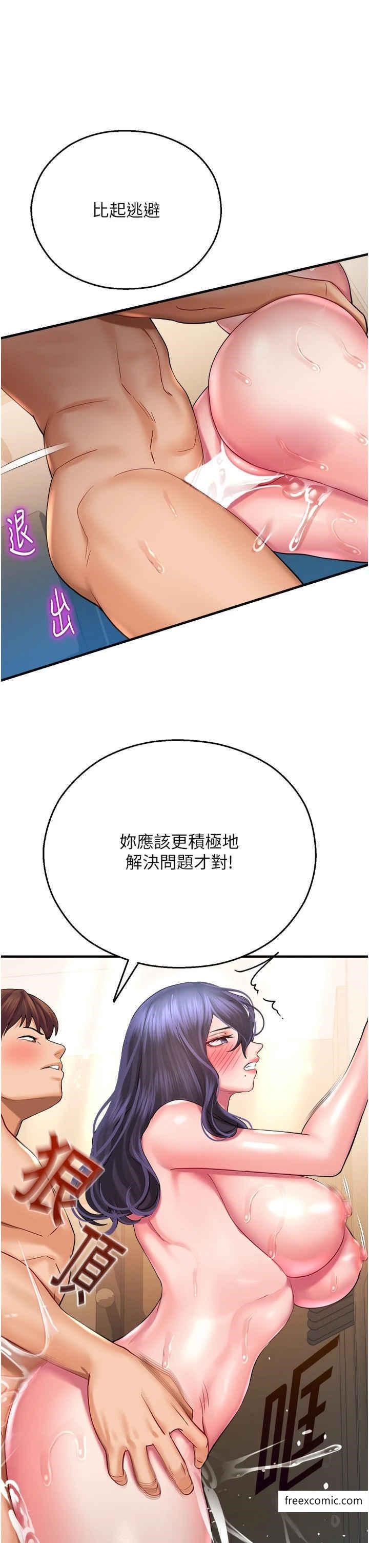 86.jpg