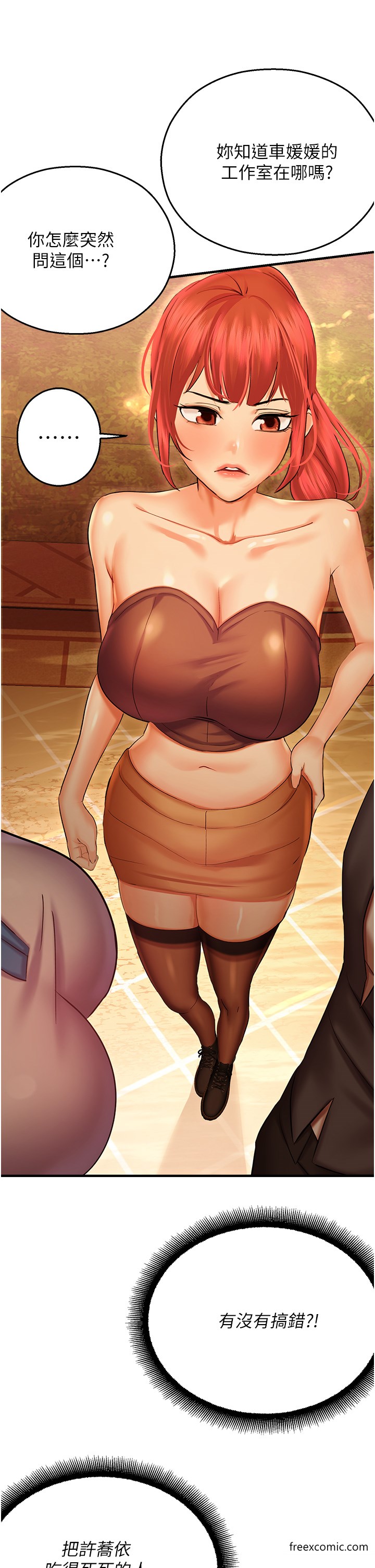 54.jpg