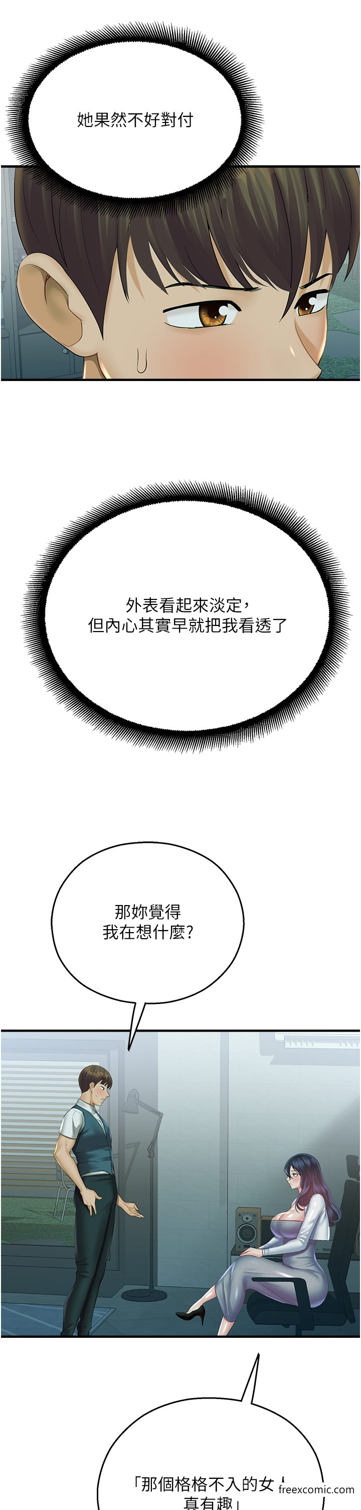 81.jpg