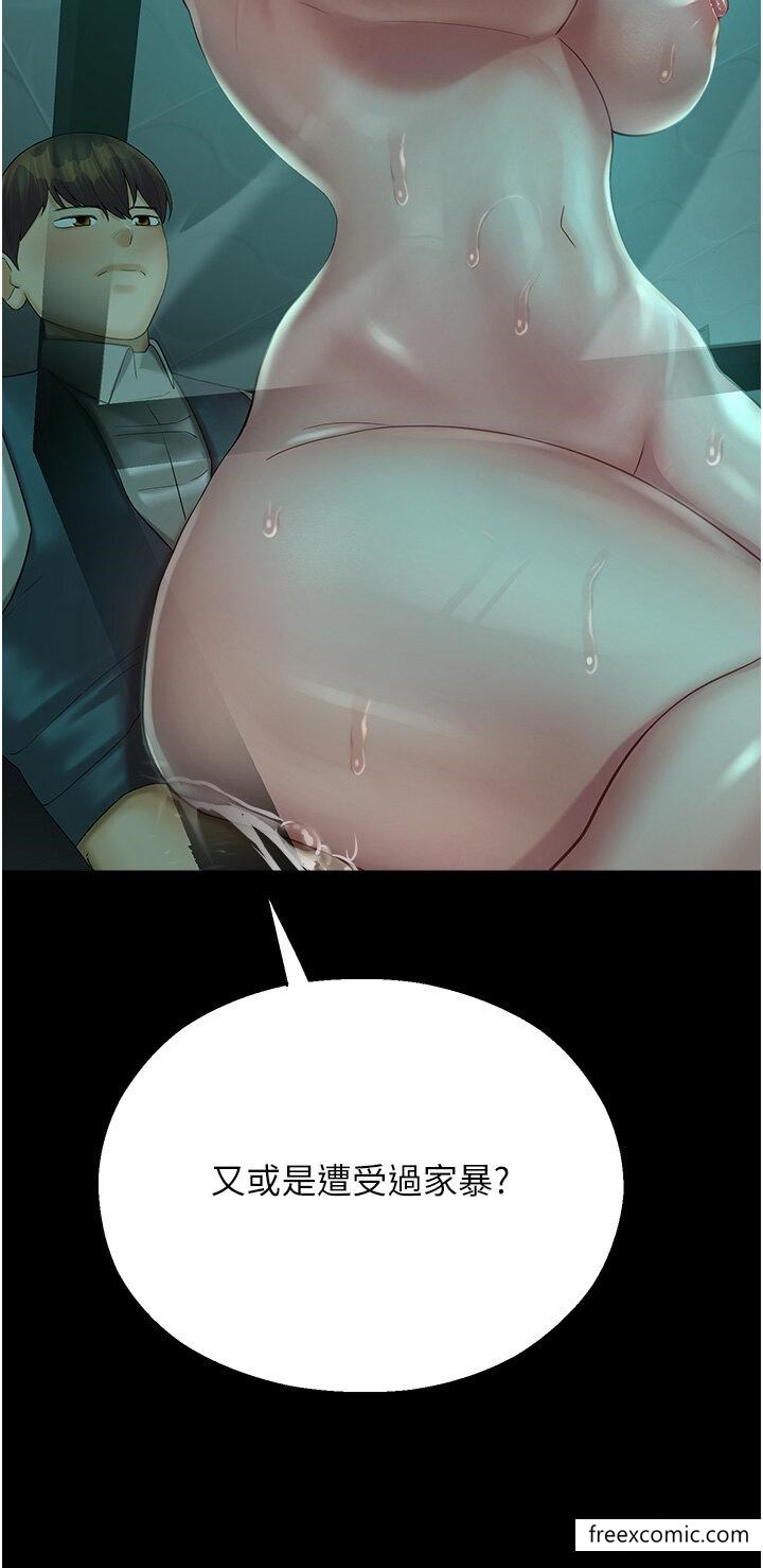 76.jpg