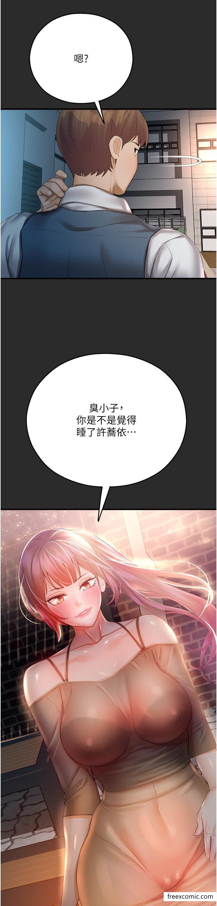 87.jpg
