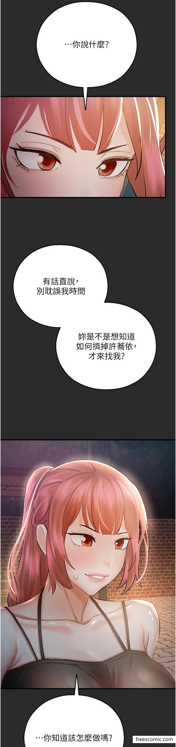 91.jpg