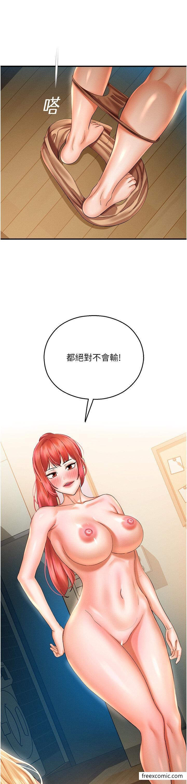 66.jpg