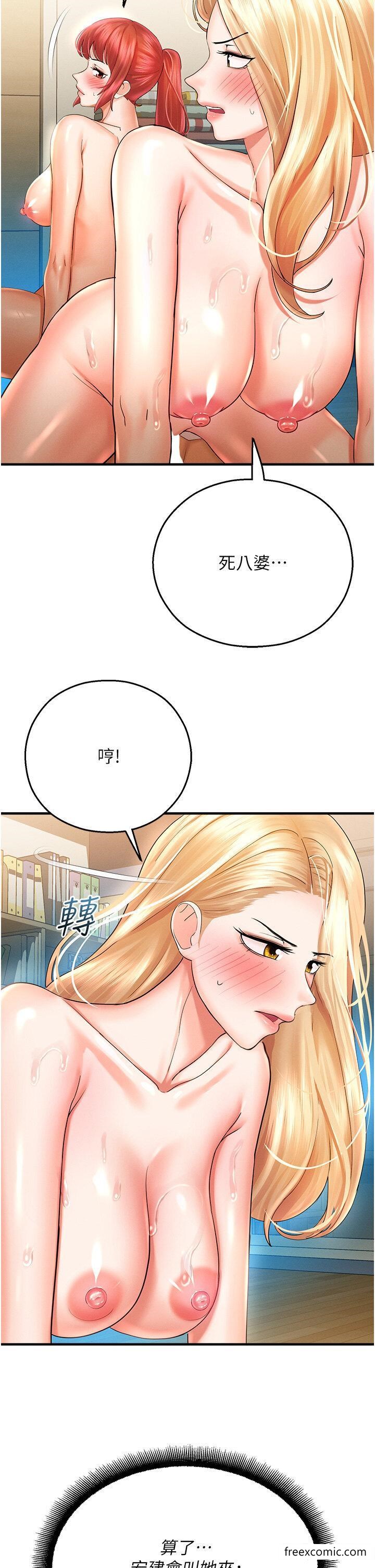 75.jpg