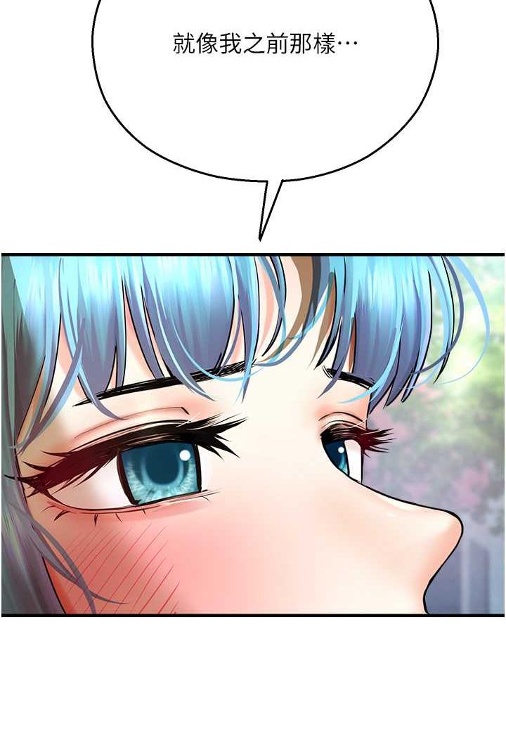 81.jpg