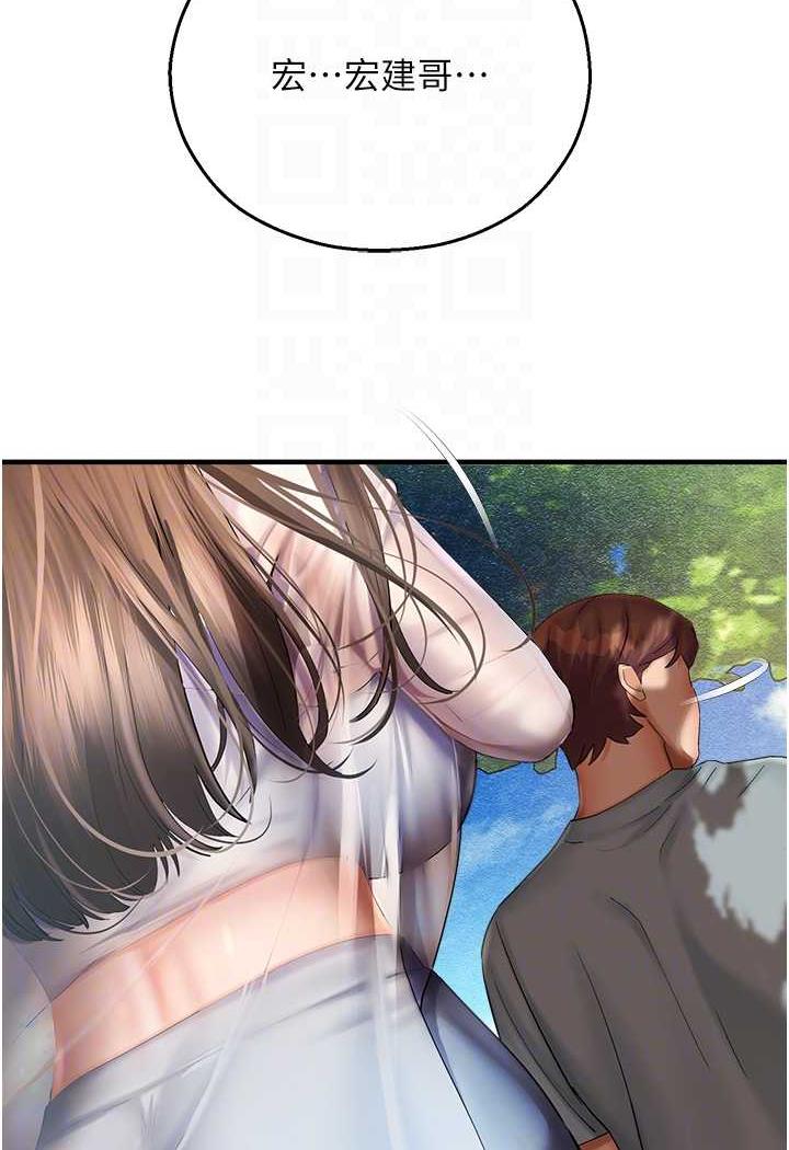 88.jpg