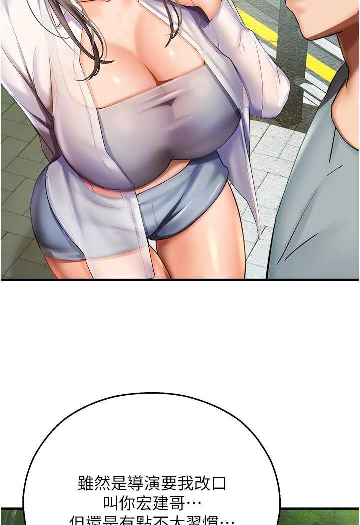 94.jpg