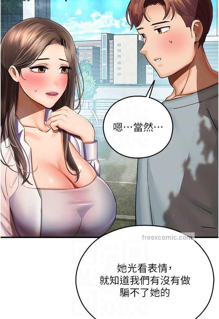97.jpg