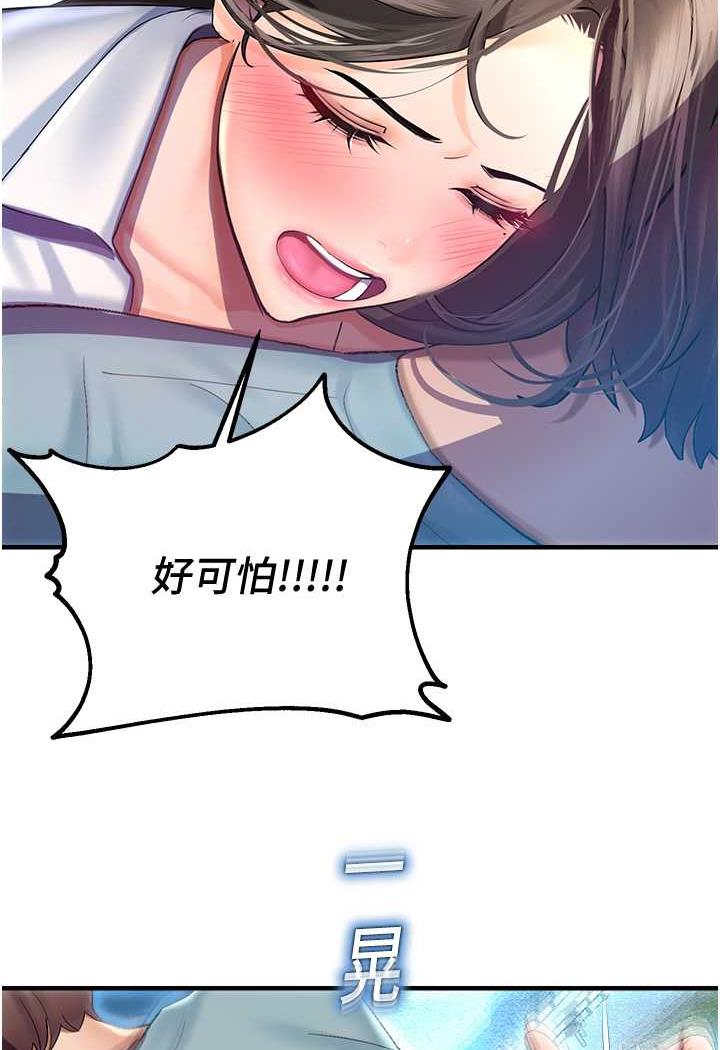139.jpg