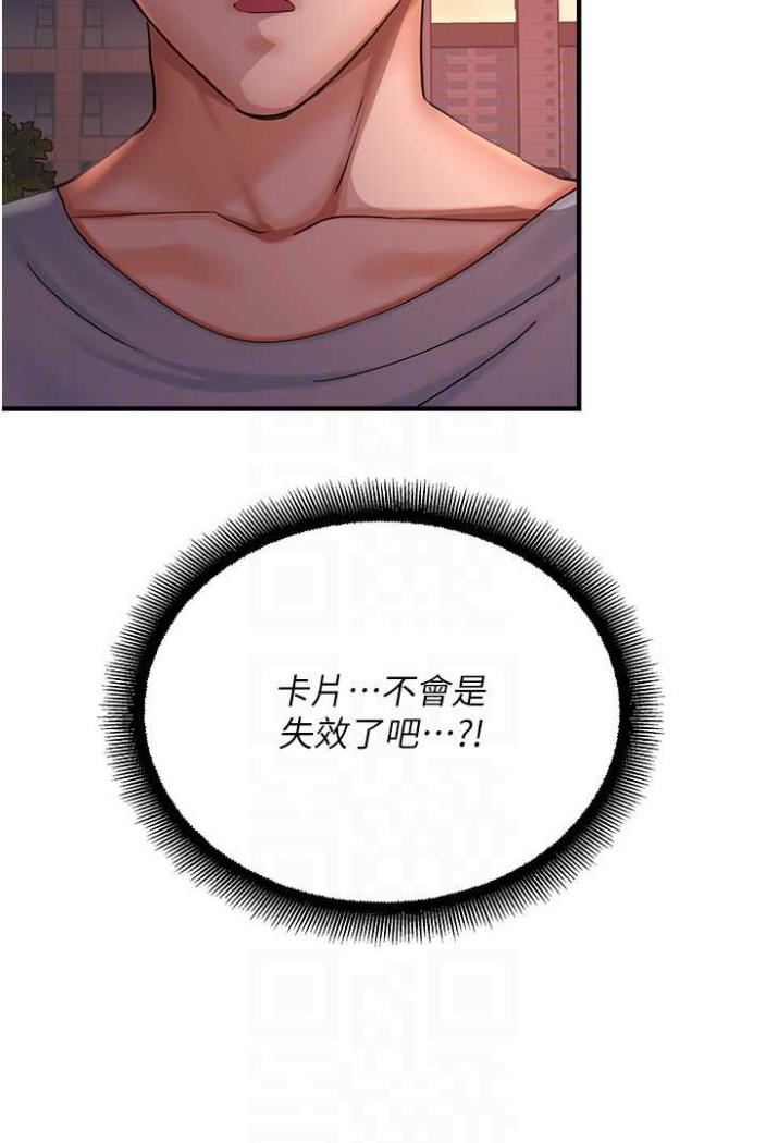 64.jpg