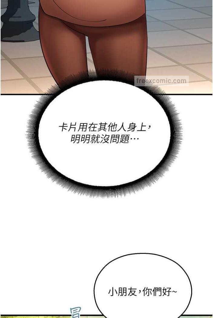 72.jpg