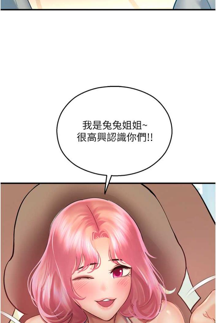 74.jpg