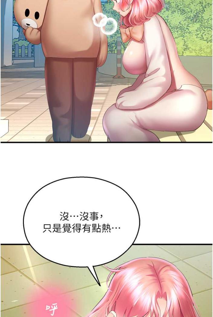 86.jpg