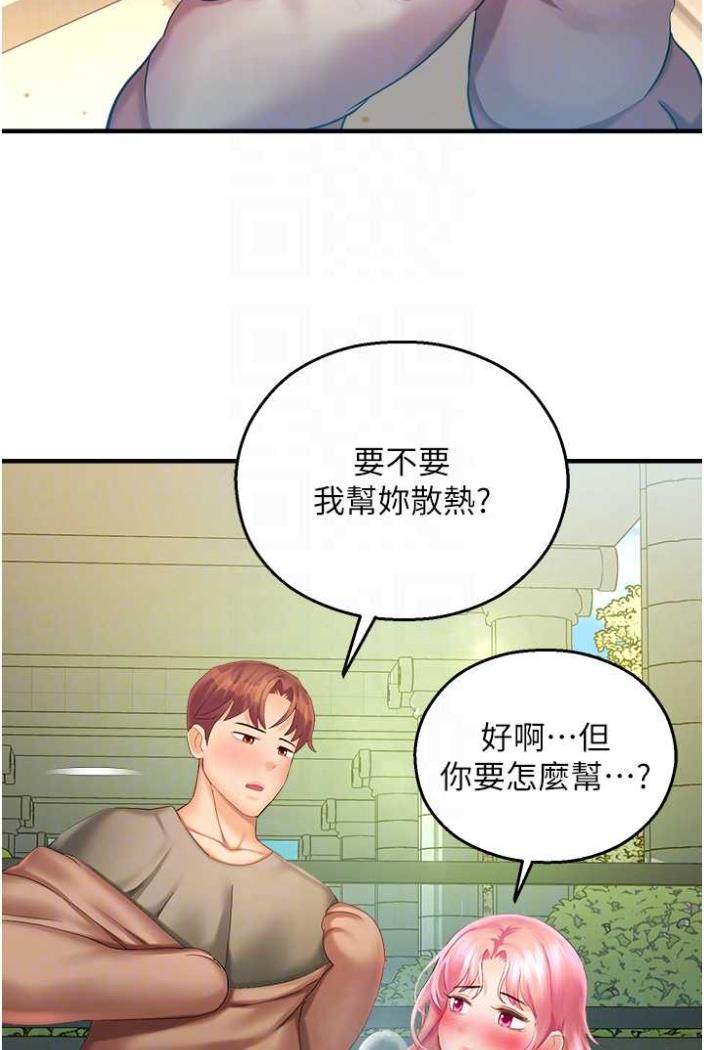 88.jpg