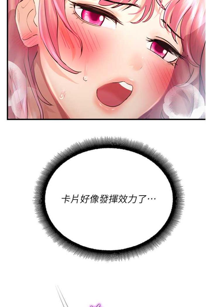 91.jpg