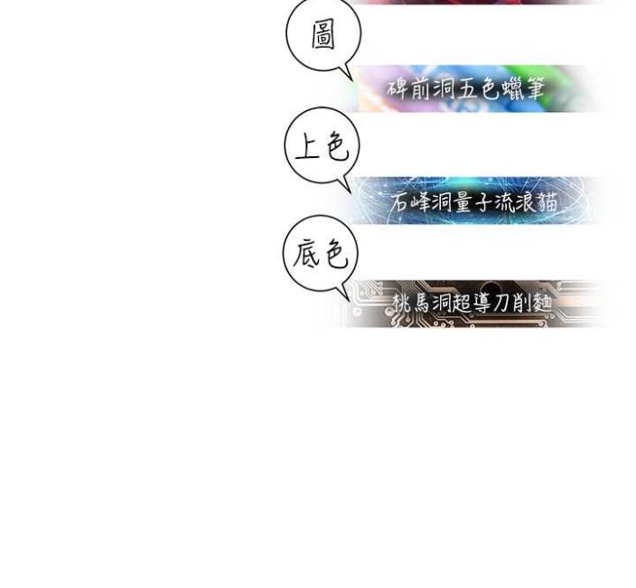 161.jpg