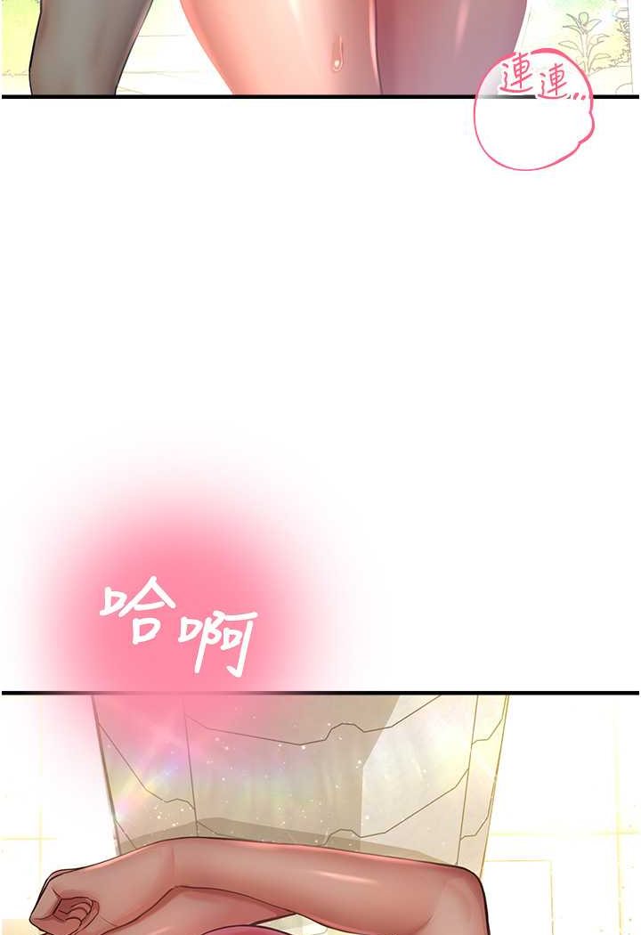 84.jpg