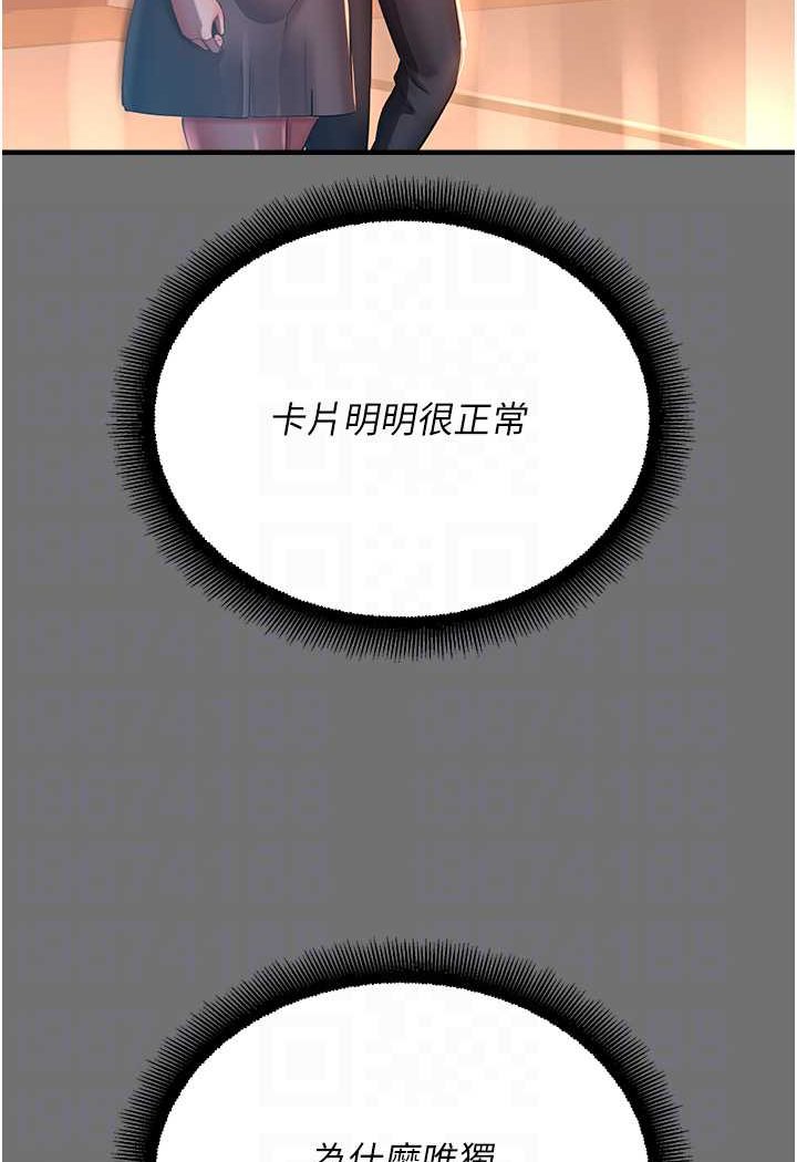 89.jpg