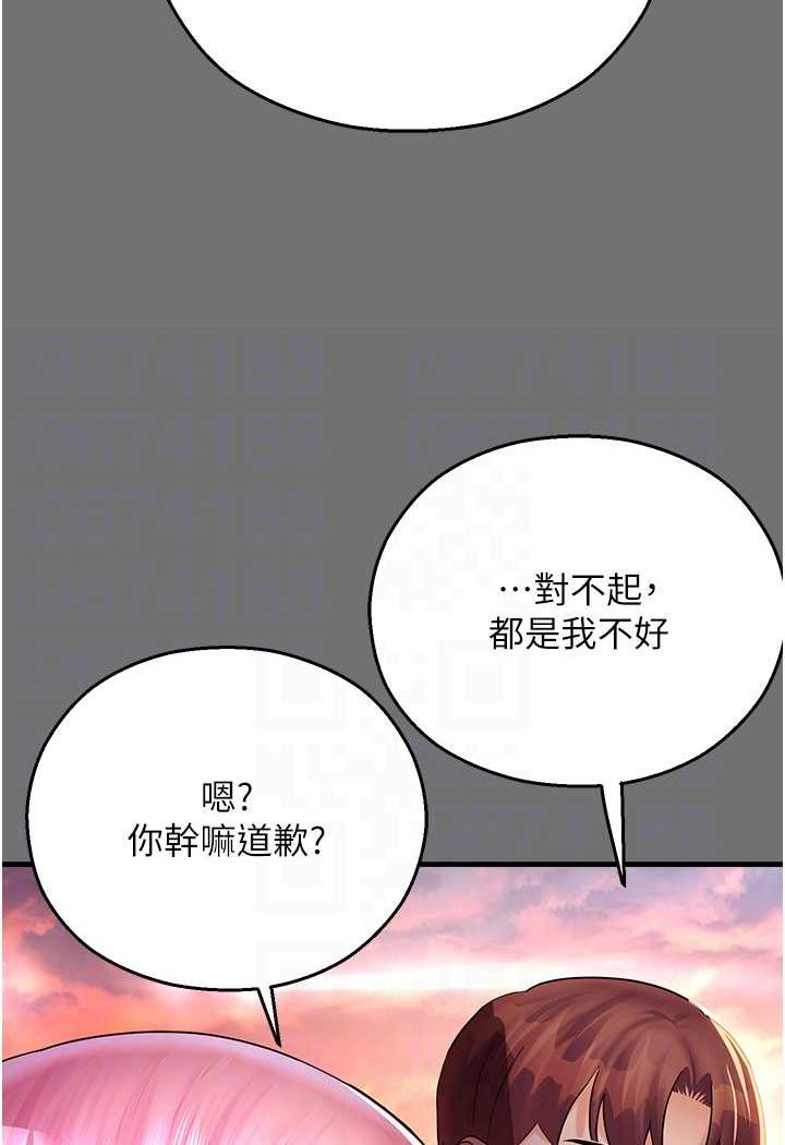 93.jpg