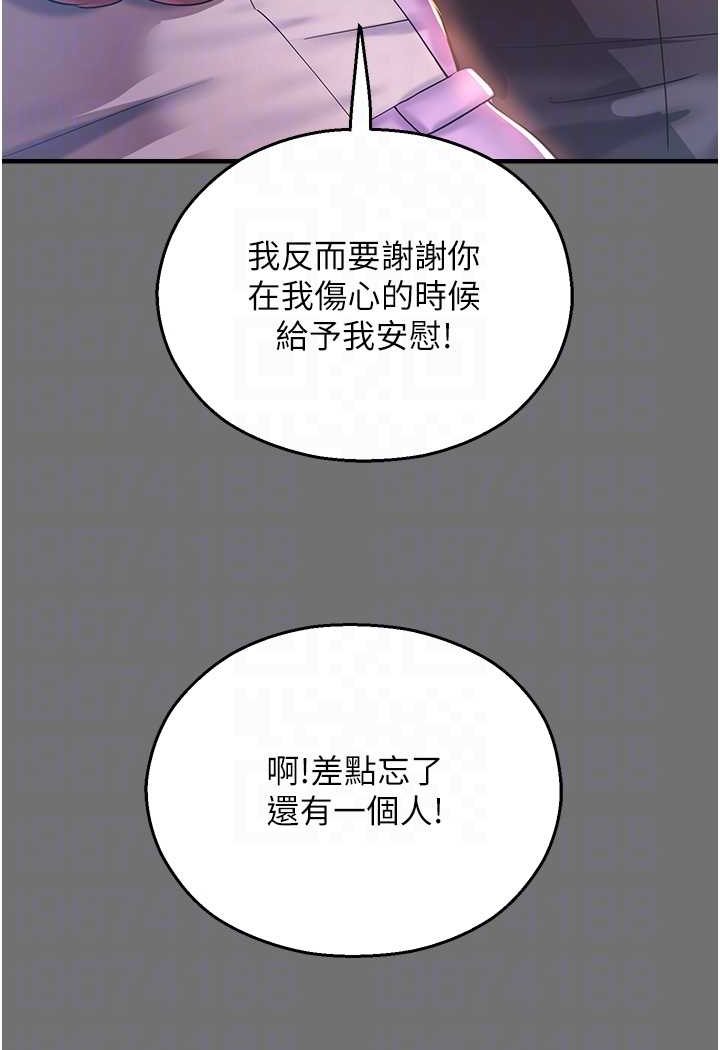 95.jpg