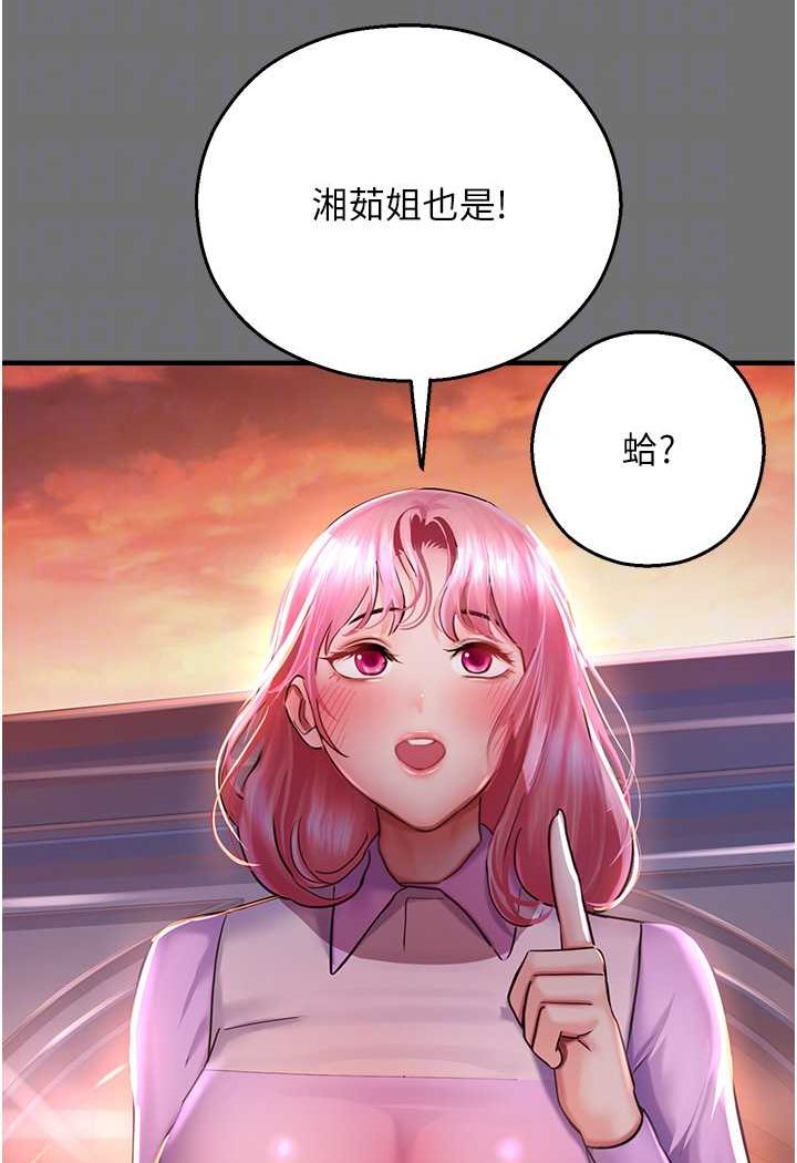 96.jpg