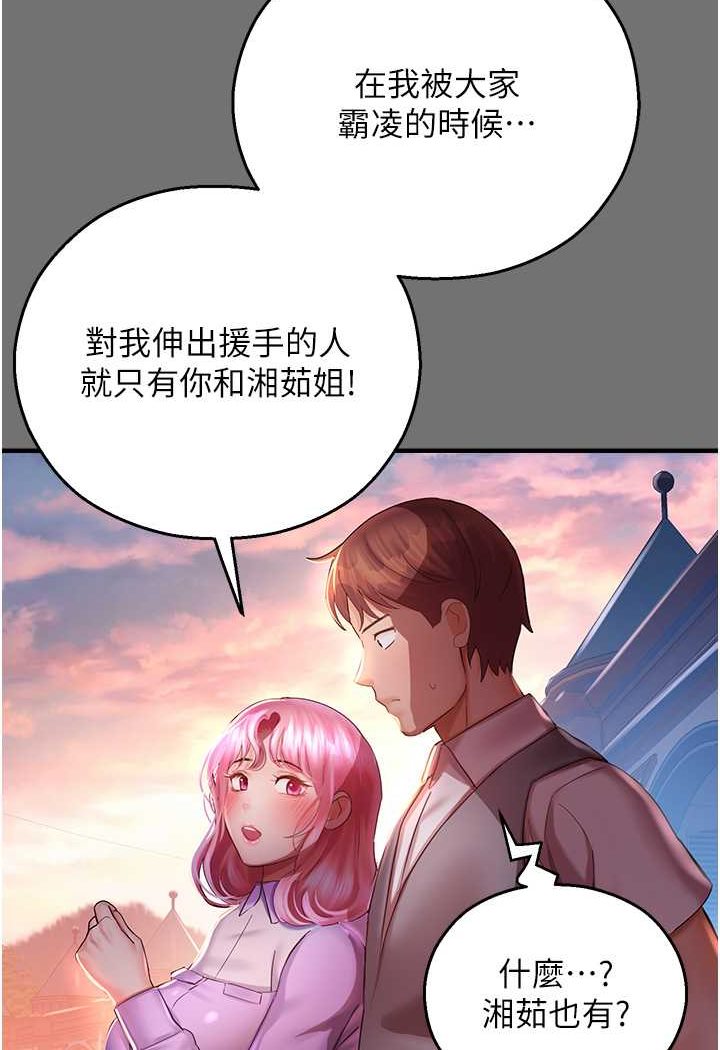 98.jpg