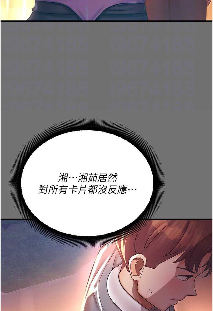 102.jpg