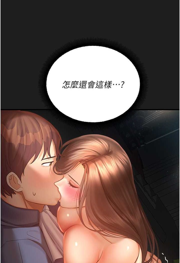 64.jpg
