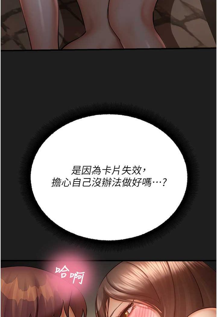 76.jpg