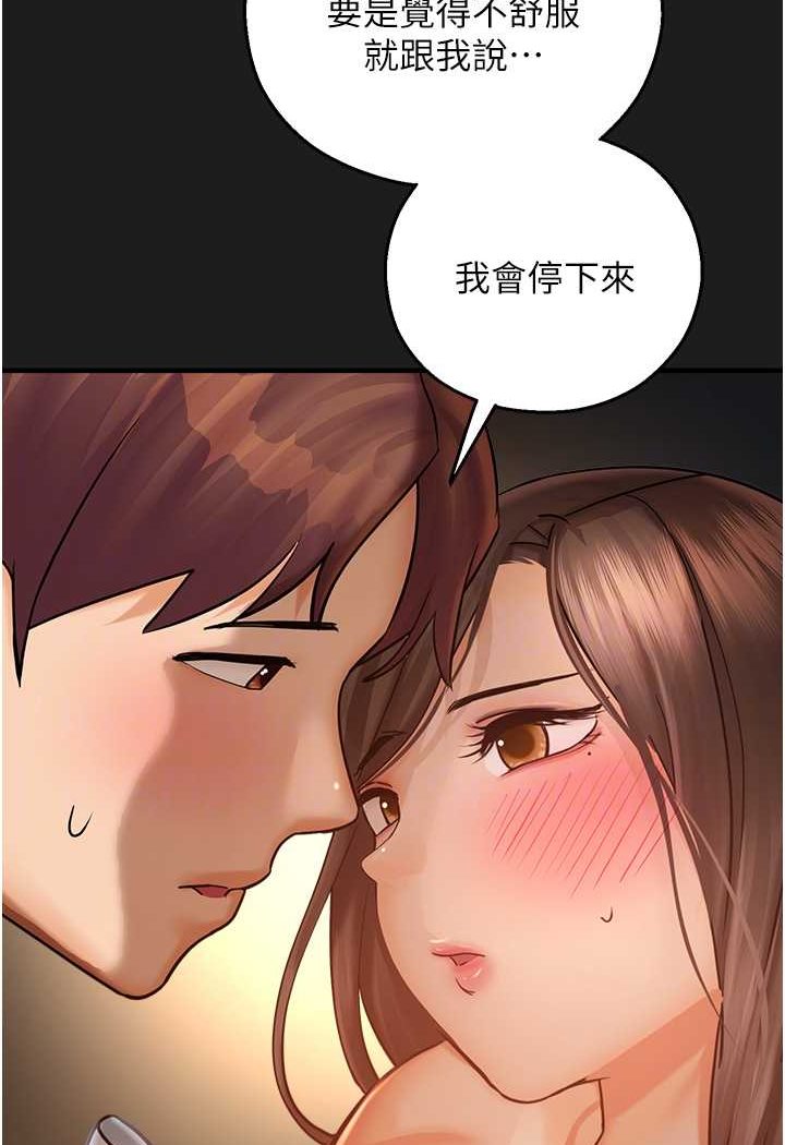 82.jpg