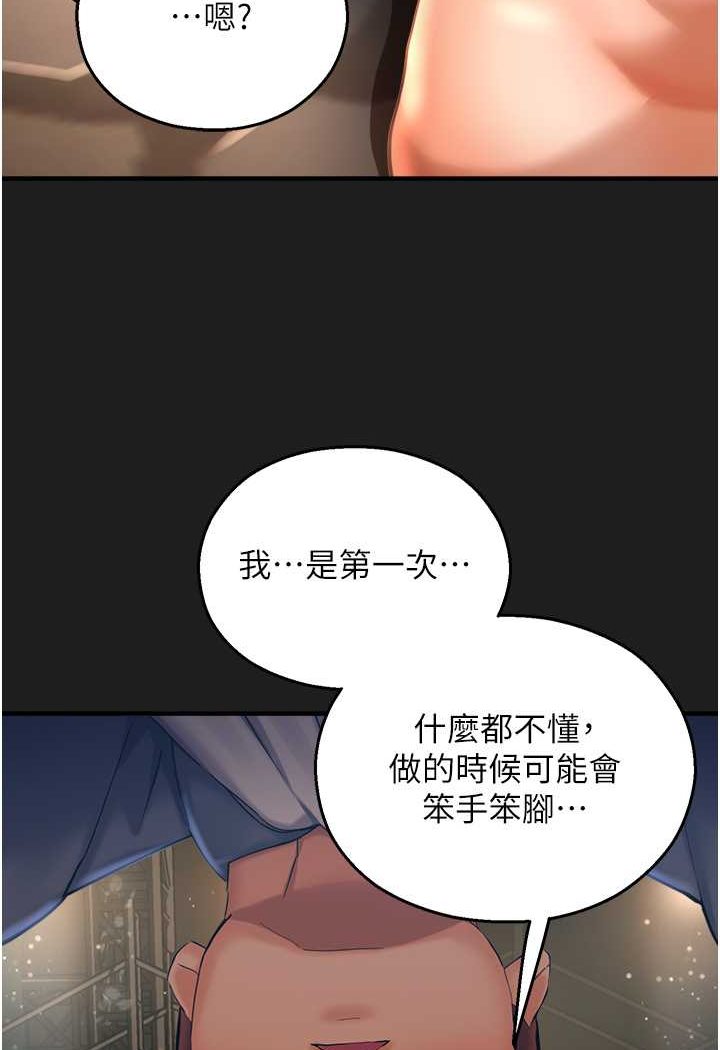 86.jpg