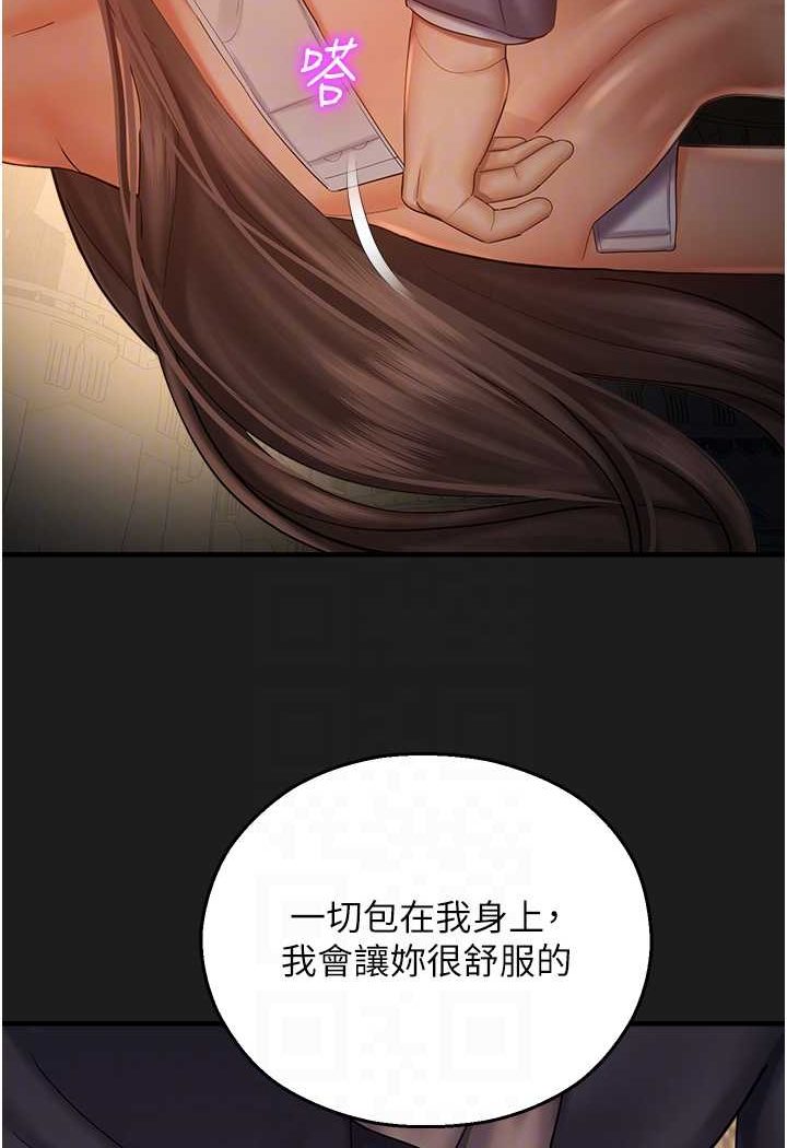 91.jpg