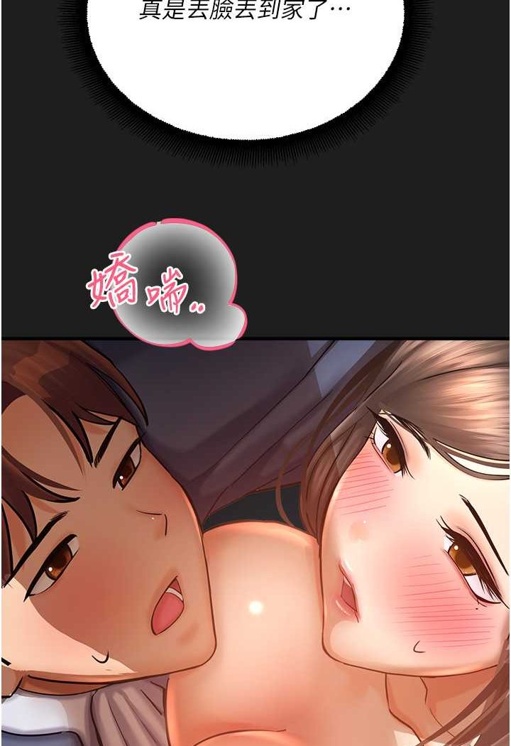 134.jpg