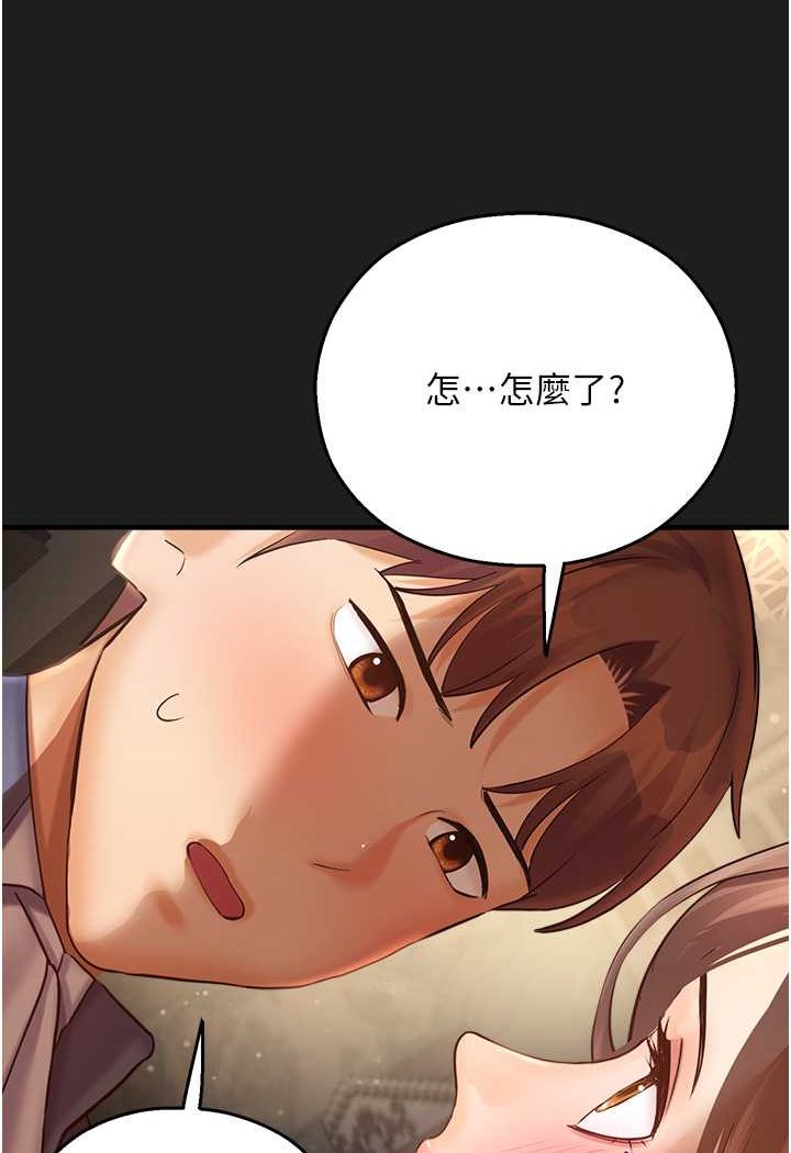 147.jpg