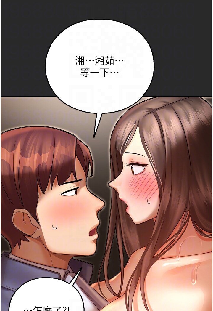 105.jpg