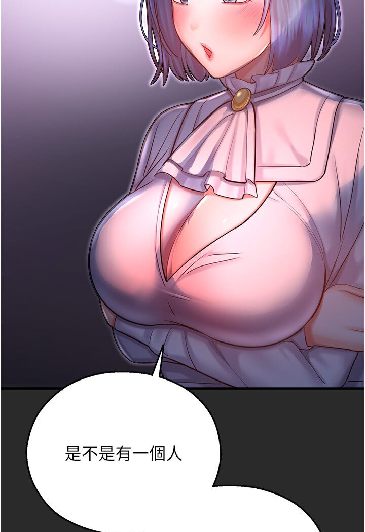 143.jpg