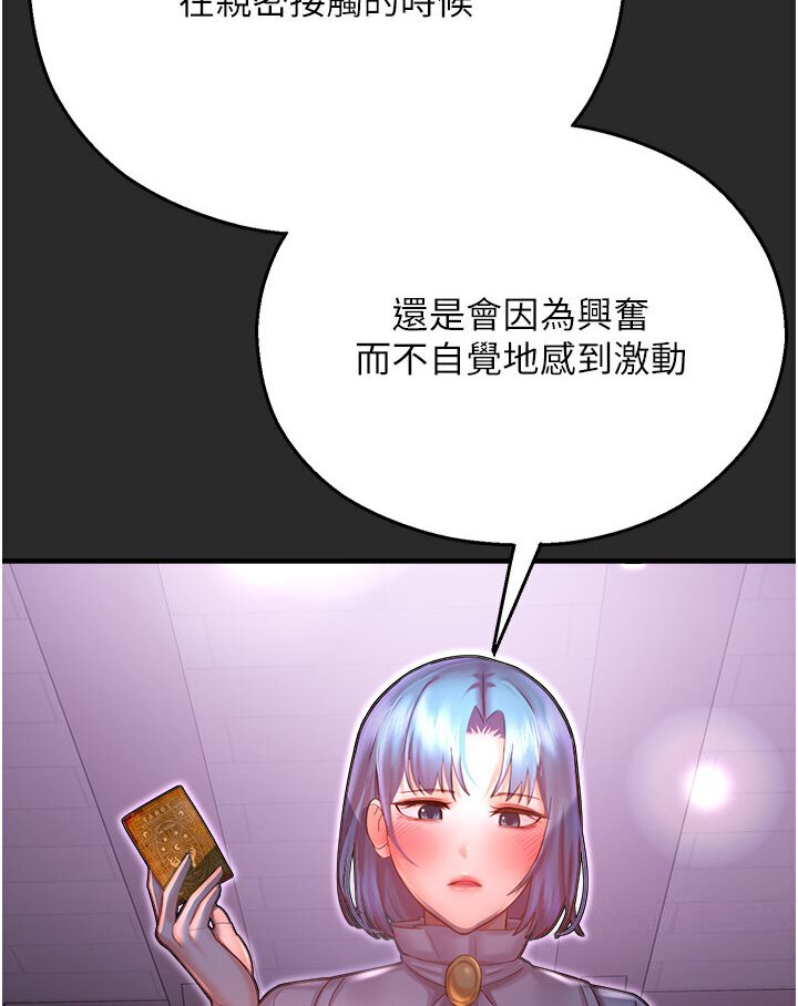 166.jpg