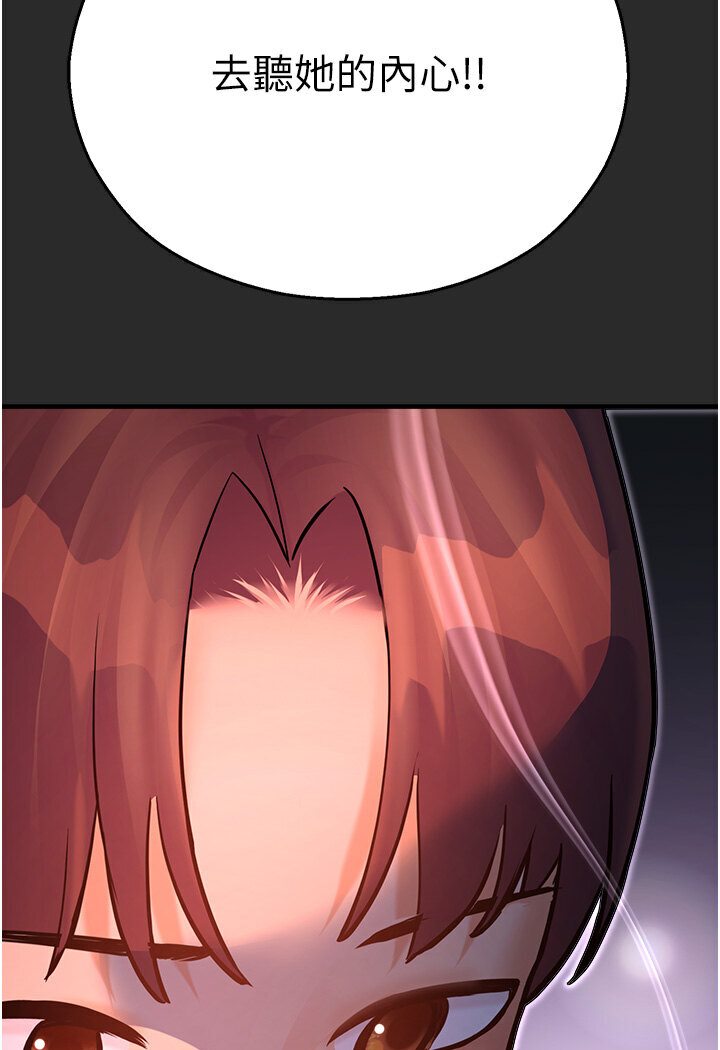 170.jpg